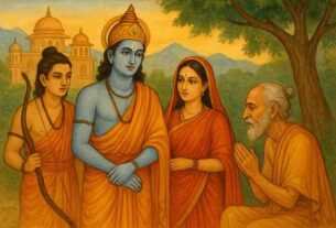 पितृ-वचन-का-पालन---Lord-Rama’s-Word (1)