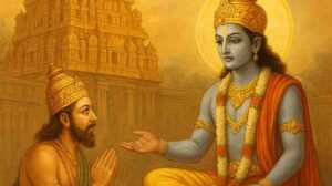 रंगनाथ का दक्षिण मुख - Sharanagati